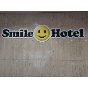 Smile Shinkansenguchi Hotel Nagoya