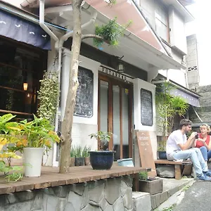 Futareno Maison d'hôtes Yokohama (Kanagawa)