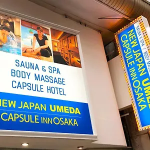 Capsule Hôtel capsule Ōsaka