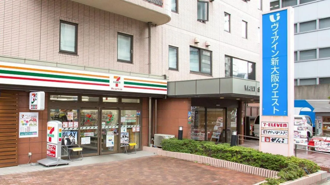 Via Inn Shin Osaka West Japon