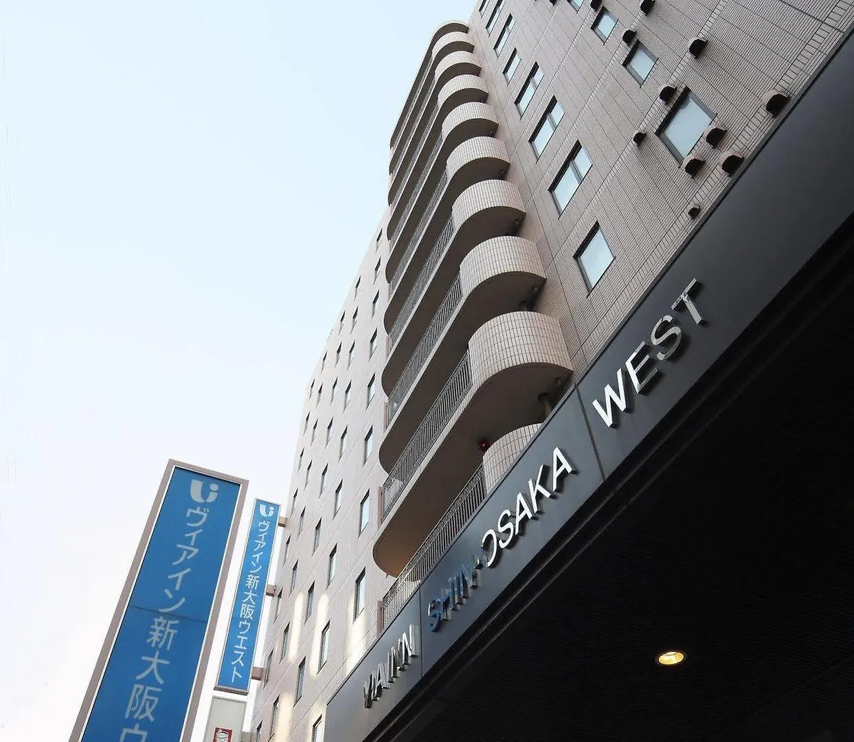 Via Inn Shin Osaka West