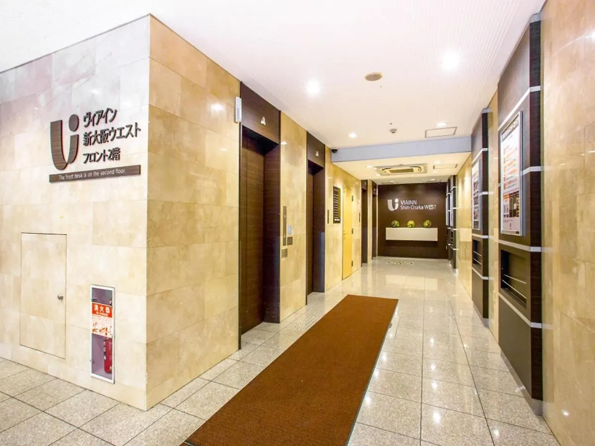Via Inn Shin Osaka West Hotel